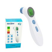 Wholesale - WHT/BLUE INFRARED FOREHEAD THERMOMETER C/P 100, UPC: 6970392215631